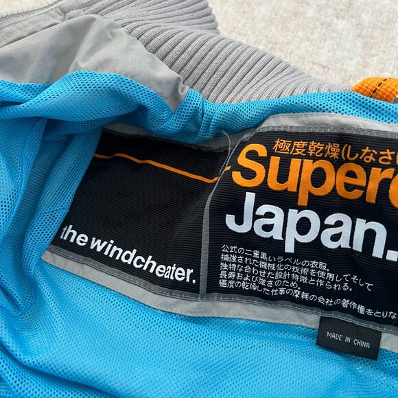 Superdry Windcheater Gray Zip Up Hooded Jacket S - Picture 13 of 15